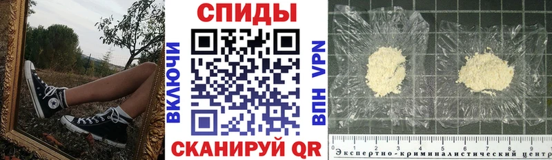 АМФ 98% где найти Чернушка