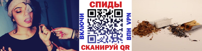 БУТИРАТ GHB  Чернушка 