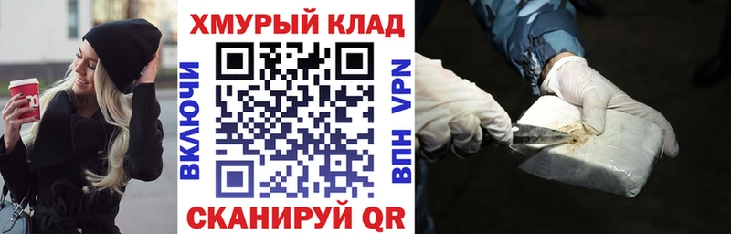 ГЕРОИН Афган  Чернушка 