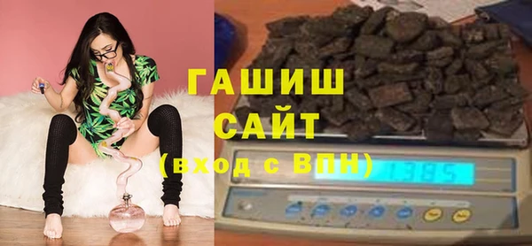 мефедрон Алзамай