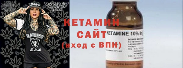 прущие крисы Аркадак