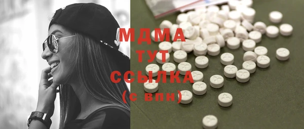 мет Алексеевка