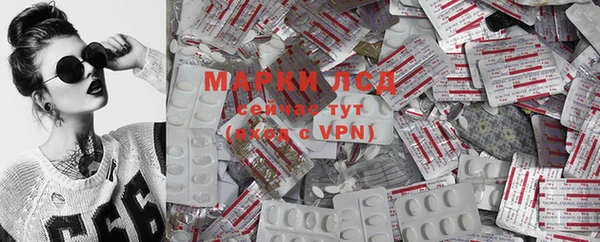 героин Арсеньев