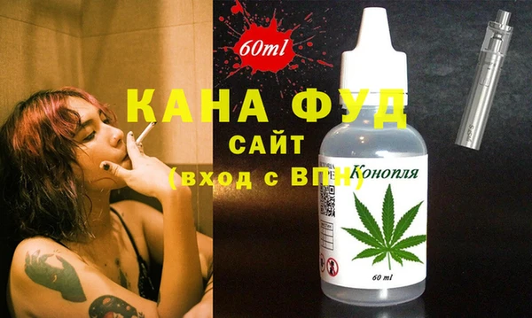 героин Арсеньев
