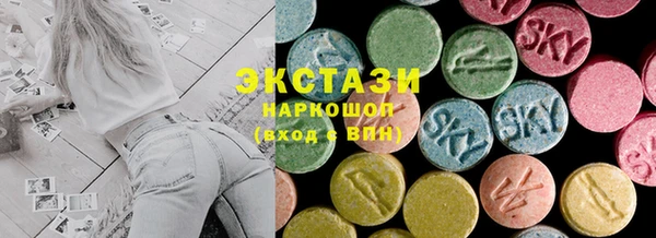 прущие крисы Аркадак