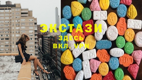 мефедрон Алзамай