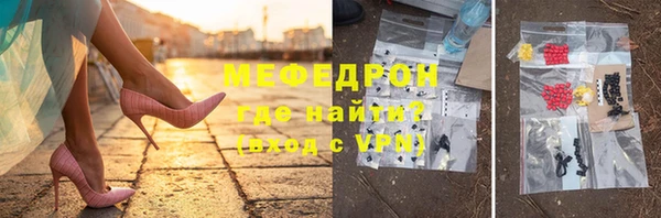 мет Алексеевка