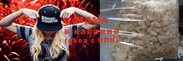 кокаин перу Вязьма