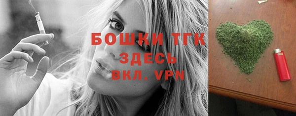прущие крисы Аркадак