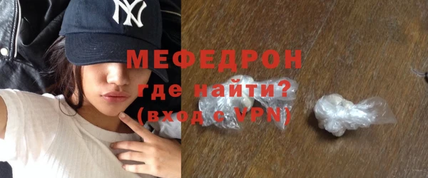прущие крисы Аркадак