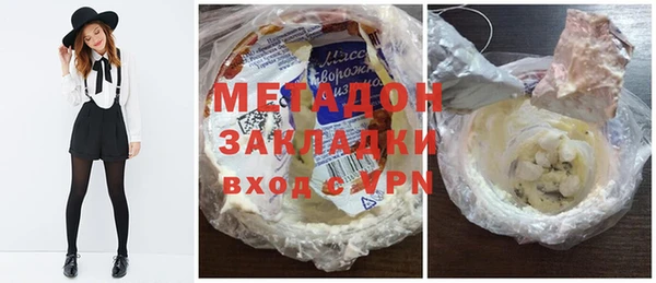 мет Алексеевка