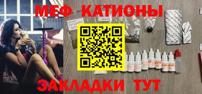 гашиш Пенза
