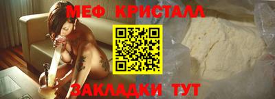 дистиллят марихуана Первоуральск