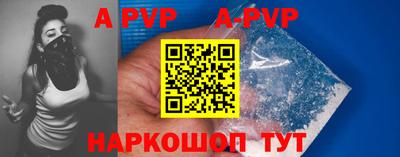 гашиш Пенза