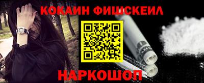 гашиш Пенза