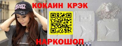 мет Партизанск