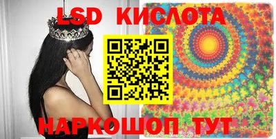 мет Партизанск