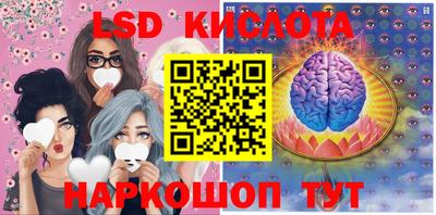 гашиш Пенза