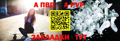 гашиш Пенза