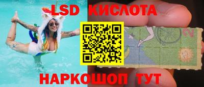 мет Партизанск