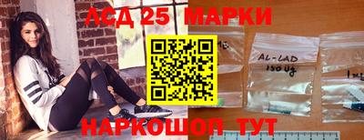 гашиш Пенза
