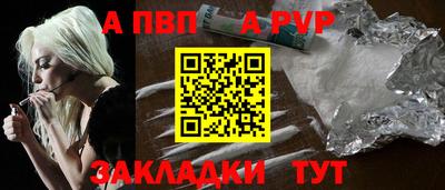 дистиллят марихуана Первоуральск