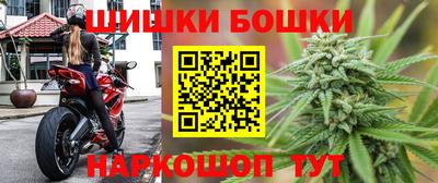 мет Партизанск