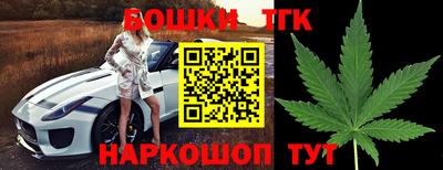 гашиш Пенза