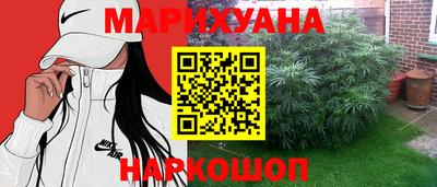 мет Партизанск