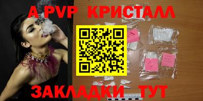 дистиллят марихуана Первоуральск