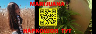 гашиш Пенза