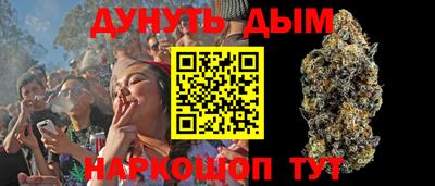 мет Партизанск