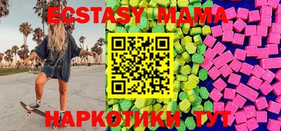дистиллят марихуана Первоуральск