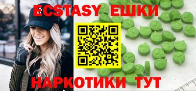 дистиллят марихуана Первоуральск