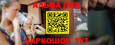 дистиллят марихуана Первоуральск