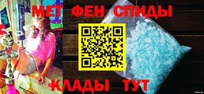 гашиш Пенза