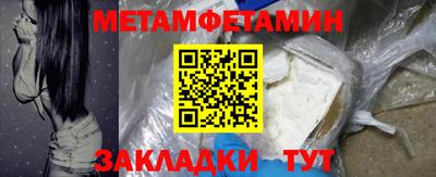 гашиш Пенза