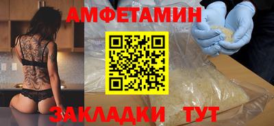 гашиш Пенза
