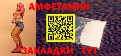 дистиллят марихуана Первоуральск