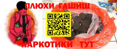 дистиллят марихуана Первоуральск