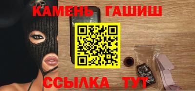 дистиллят марихуана Первоуральск
