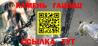 дистиллят марихуана Первоуральск