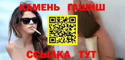 дистиллят марихуана Первоуральск