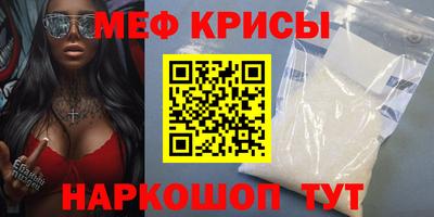 гашиш Пенза