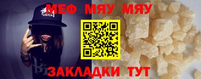 дистиллят марихуана Первоуральск