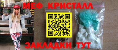 дистиллят марихуана Первоуральск