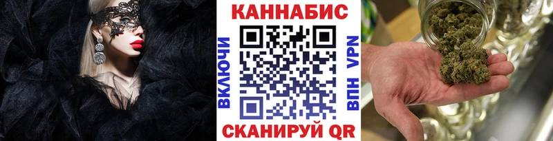 дарк нет состав  Чернушка  Каннабис OG Kush 